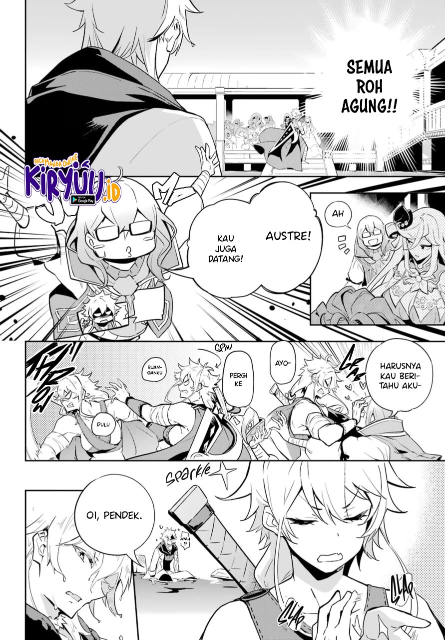 Chichi wa Eiyuu, Haha wa Seirei, Musume no Watashi wa Tenseisha. Chapter 36 - halaman 16