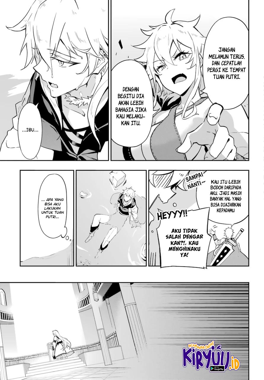 Chichi wa Eiyuu, Haha wa Seirei, Musume no Watashi wa Tenseisha. Chapter 36 - halaman 17