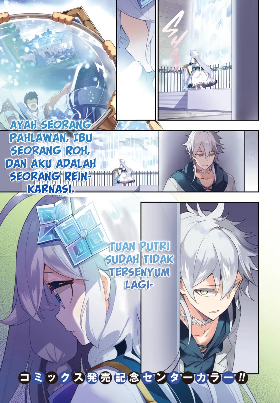 Chichi wa Eiyuu, Haha wa Seirei, Musume no Watashi wa Tenseisha. Chapter 36 - halaman 2