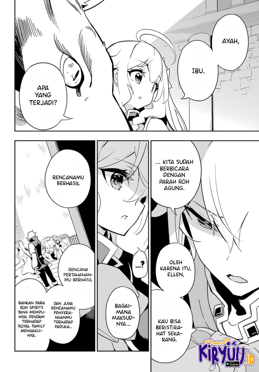Chichi wa Eiyuu, Haha wa Seirei, Musume no Watashi wa Tenseisha. Chapter 36 - halaman 24