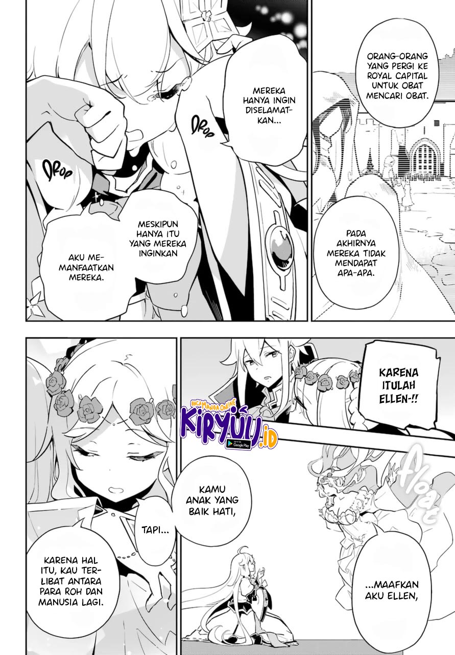 Chichi wa Eiyuu, Haha wa Seirei, Musume no Watashi wa Tenseisha. Chapter 36 - halaman 26