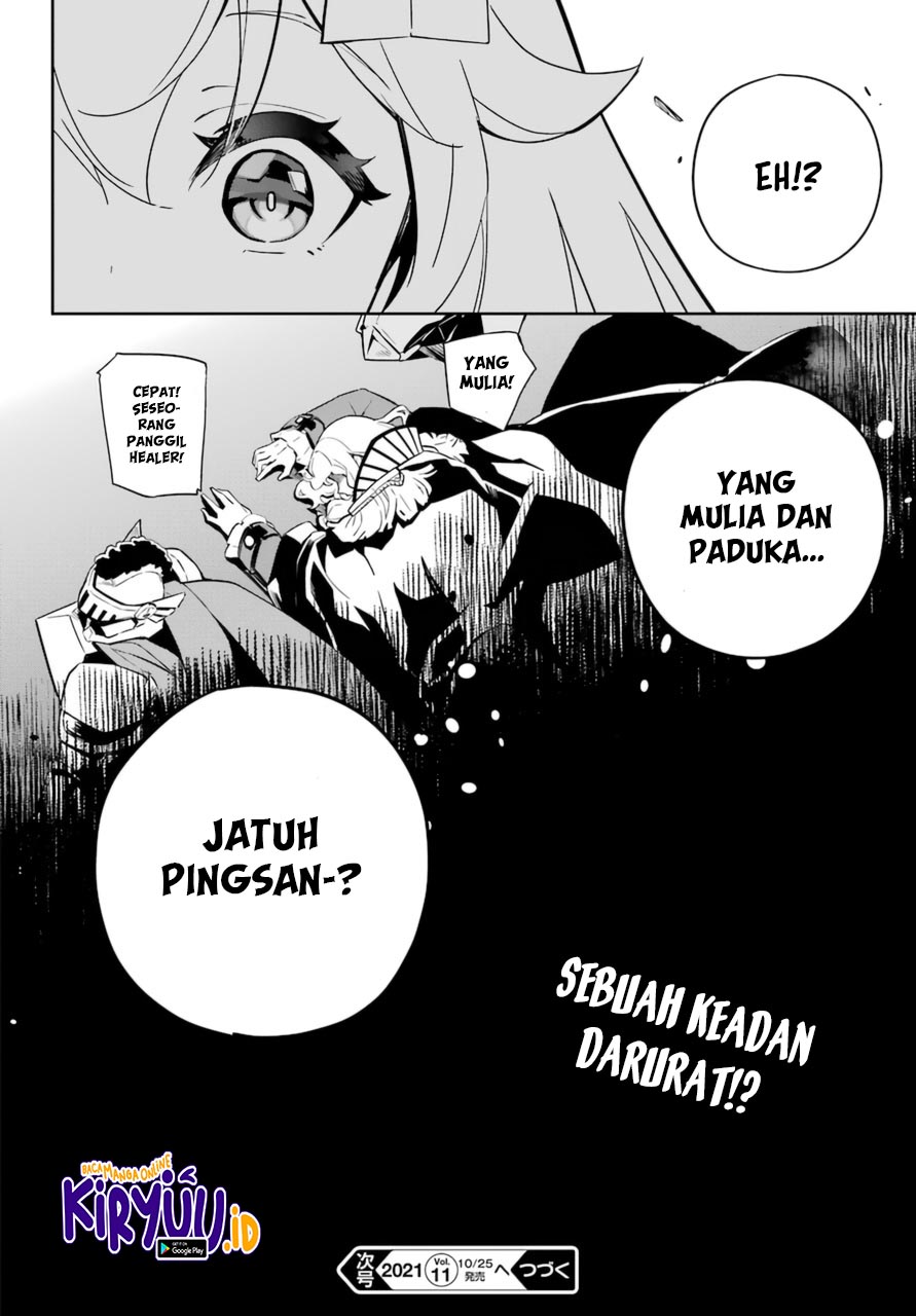 Chichi wa Eiyuu, Haha wa Seirei, Musume no Watashi wa Tenseisha. Chapter 36 - halaman 30