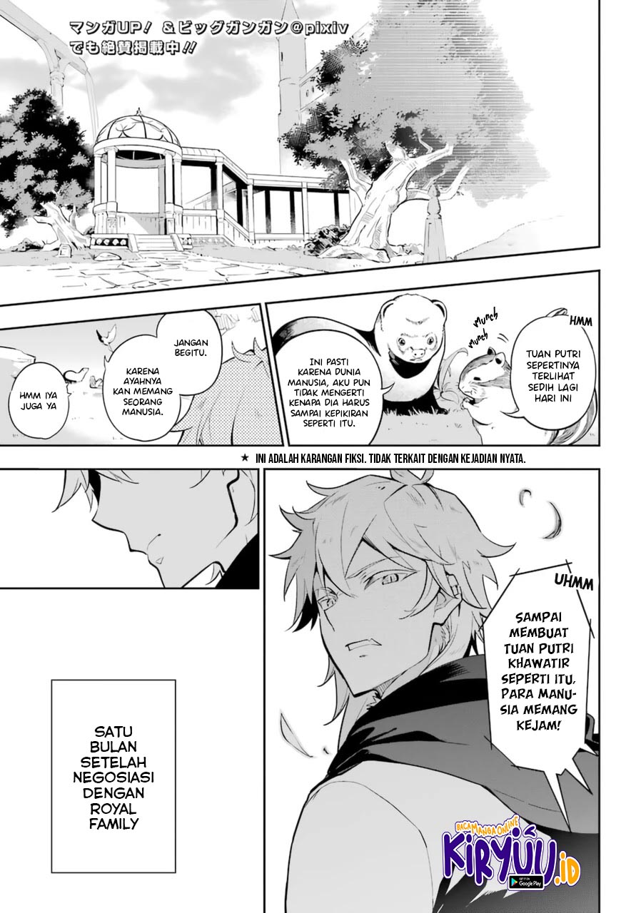 Chichi wa Eiyuu, Haha wa Seirei, Musume no Watashi wa Tenseisha. Chapter 36 - halaman 4