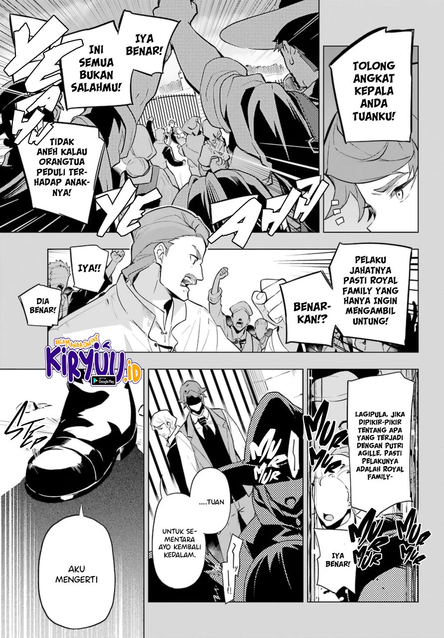 Chichi wa Eiyuu, Haha wa Seirei, Musume no Watashi wa Tenseisha. Chapter 36 - halaman 6