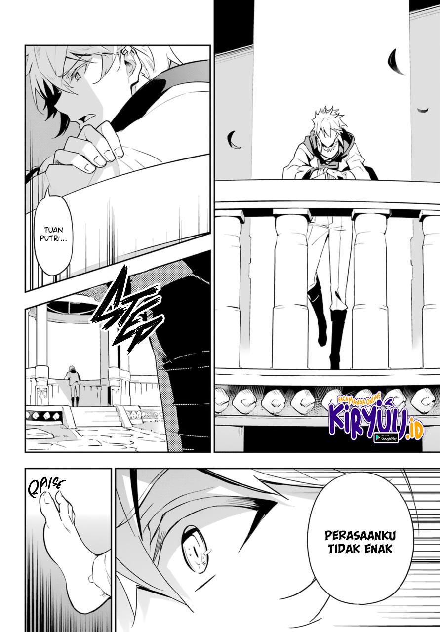 Chichi wa Eiyuu, Haha wa Seirei, Musume no Watashi wa Tenseisha. Chapter 36 - halaman 9