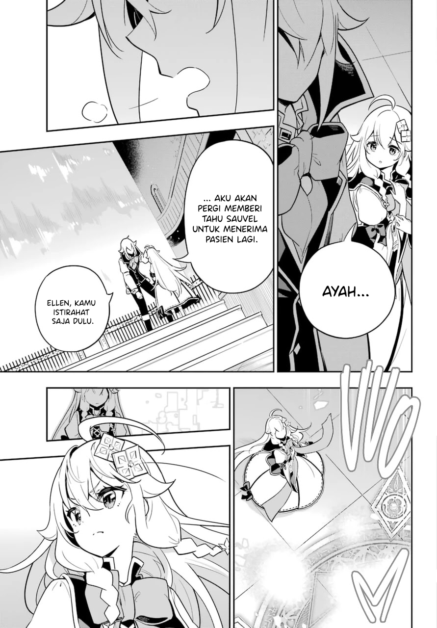 Chichi wa Eiyuu, Haha wa Seirei, Musume no Watashi wa Tenseisha. Chapter 37 - halaman 11