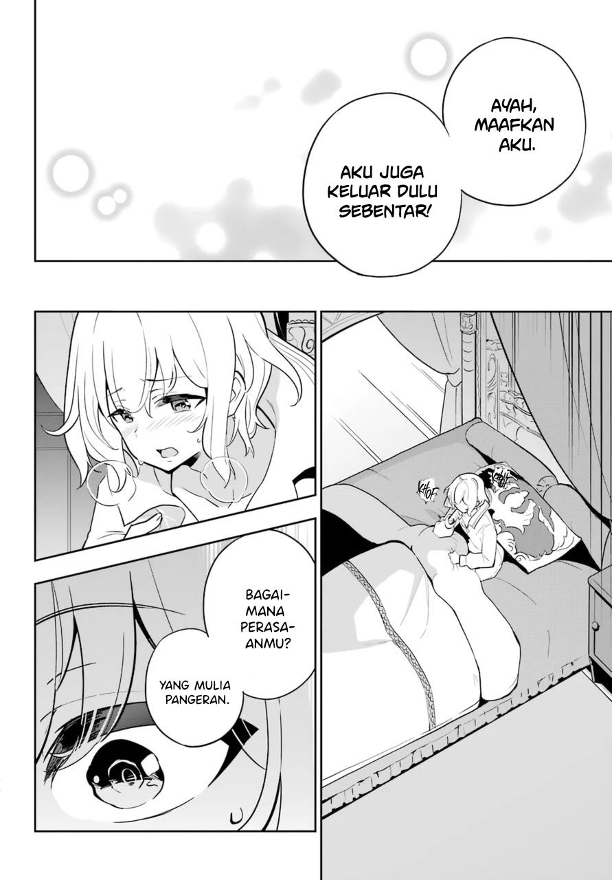 Chichi wa Eiyuu, Haha wa Seirei, Musume no Watashi wa Tenseisha. Chapter 37 - halaman 12