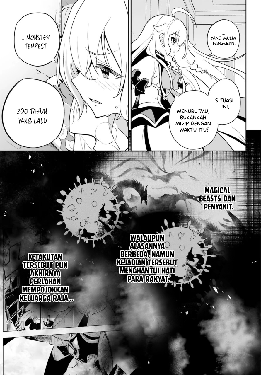 Chichi wa Eiyuu, Haha wa Seirei, Musume no Watashi wa Tenseisha. Chapter 37 - halaman 15