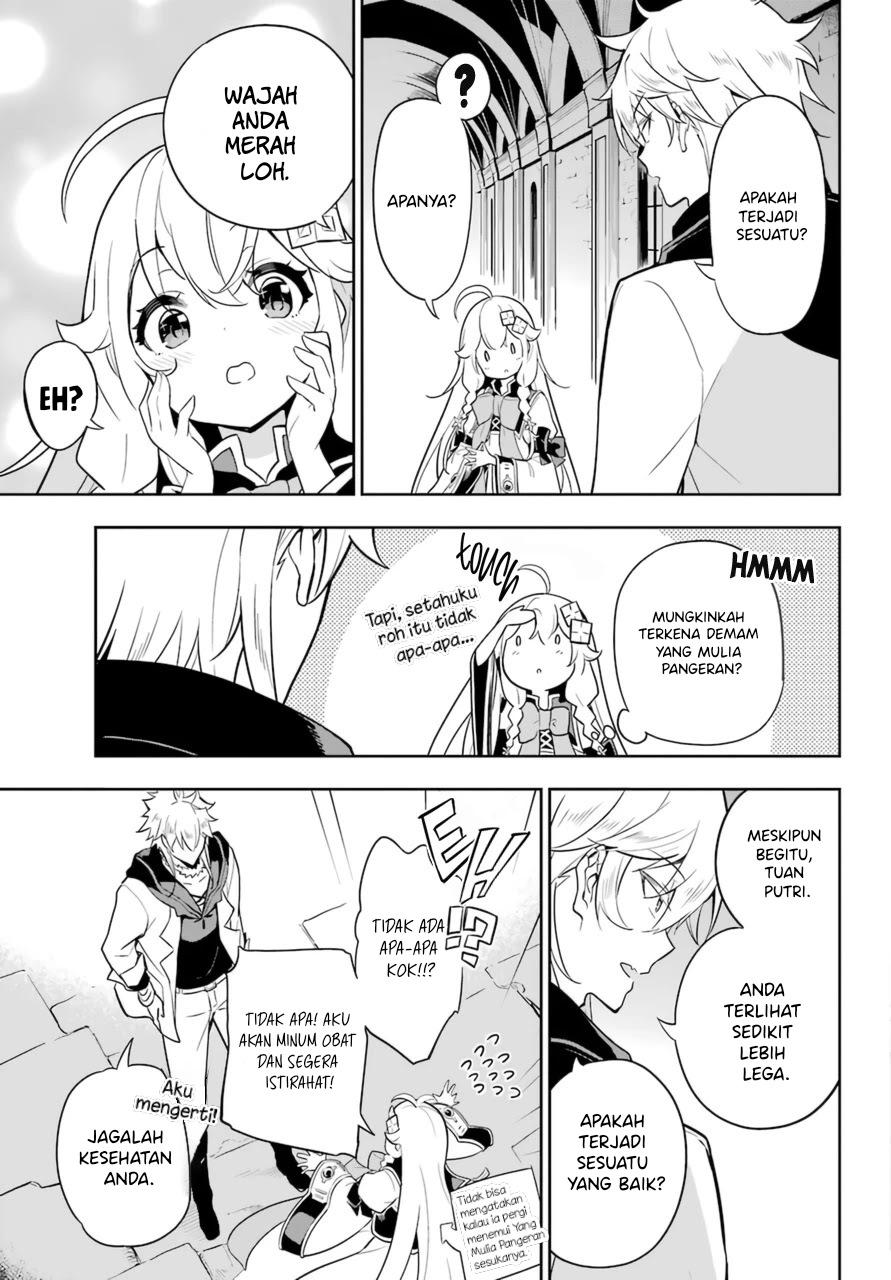 Chichi wa Eiyuu, Haha wa Seirei, Musume no Watashi wa Tenseisha. Chapter 37 - halaman 23