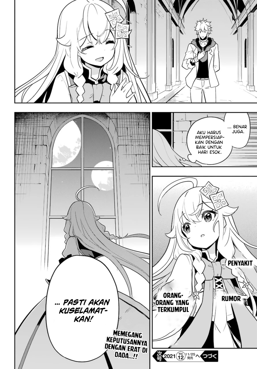 Chichi wa Eiyuu, Haha wa Seirei, Musume no Watashi wa Tenseisha. Chapter 37 - halaman 24