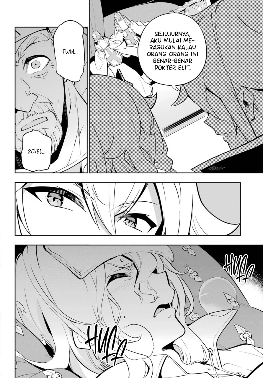 Chichi wa Eiyuu, Haha wa Seirei, Musume no Watashi wa Tenseisha. Chapter 37 - halaman 4