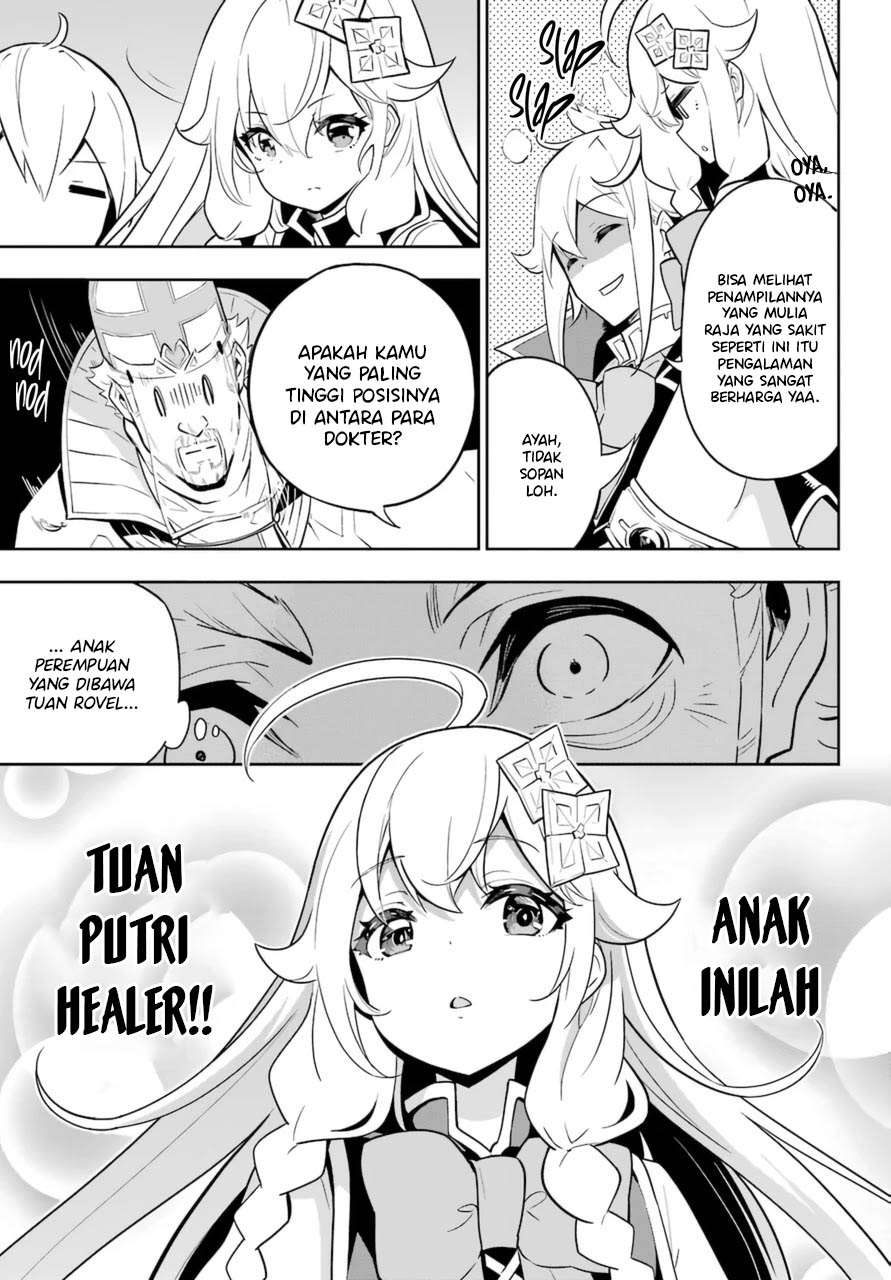 Chichi wa Eiyuu, Haha wa Seirei, Musume no Watashi wa Tenseisha. Chapter 37 - halaman 5