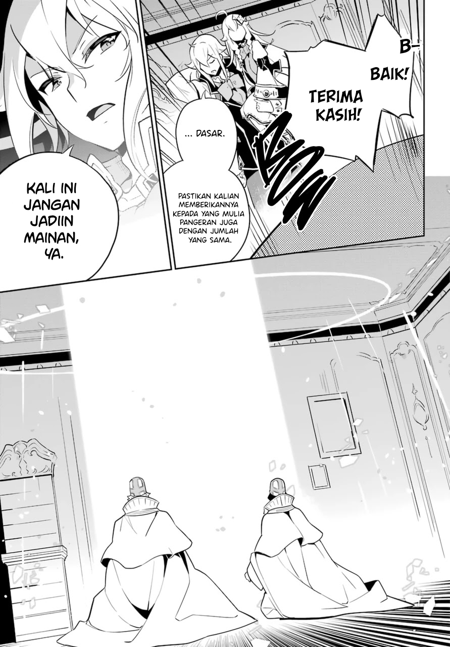 Chichi wa Eiyuu, Haha wa Seirei, Musume no Watashi wa Tenseisha. Chapter 37 - halaman 9