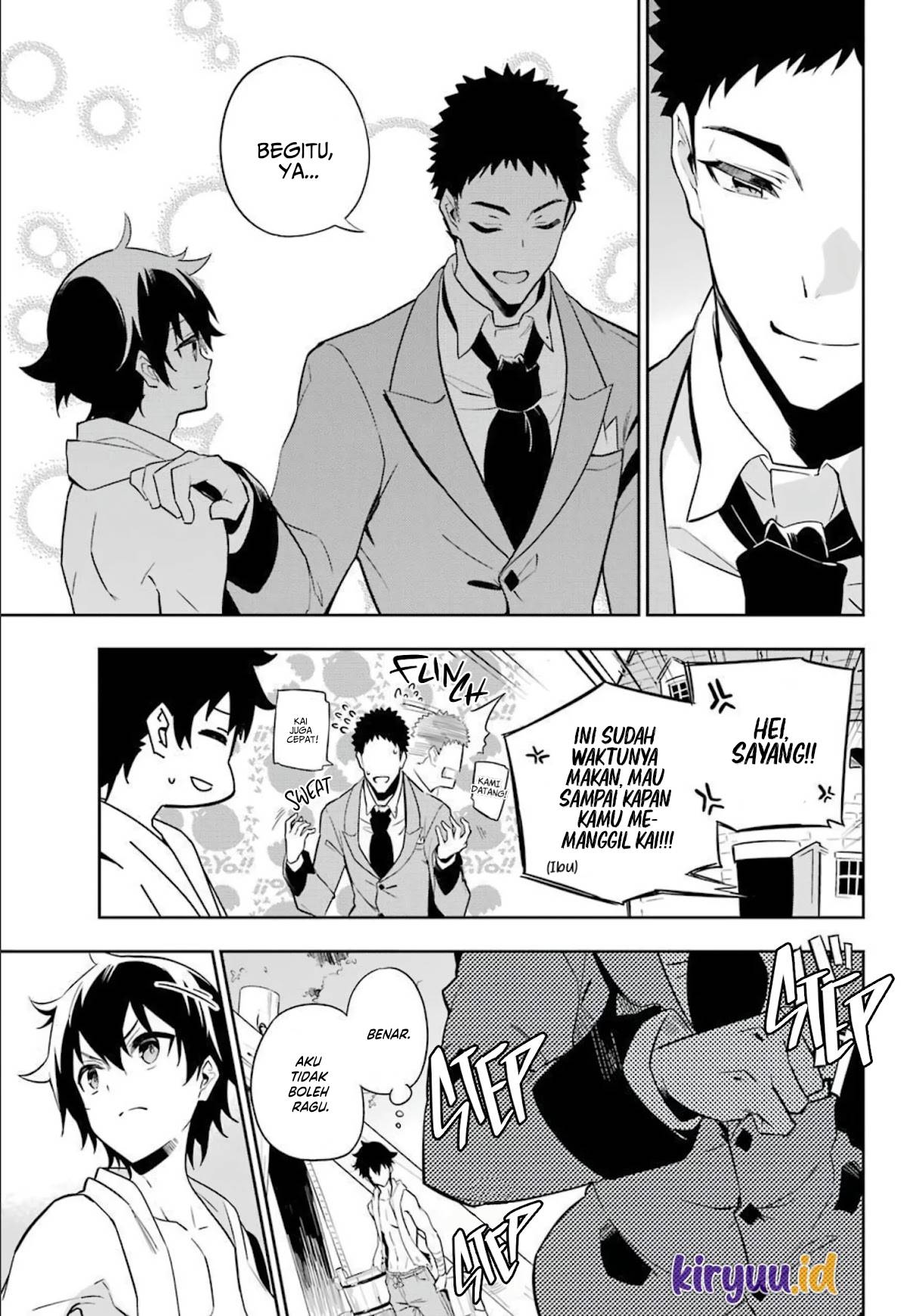 Chichi wa Eiyuu, Haha wa Seirei, Musume no Watashi wa Tenseisha. Chapter 38.5 - halaman 12