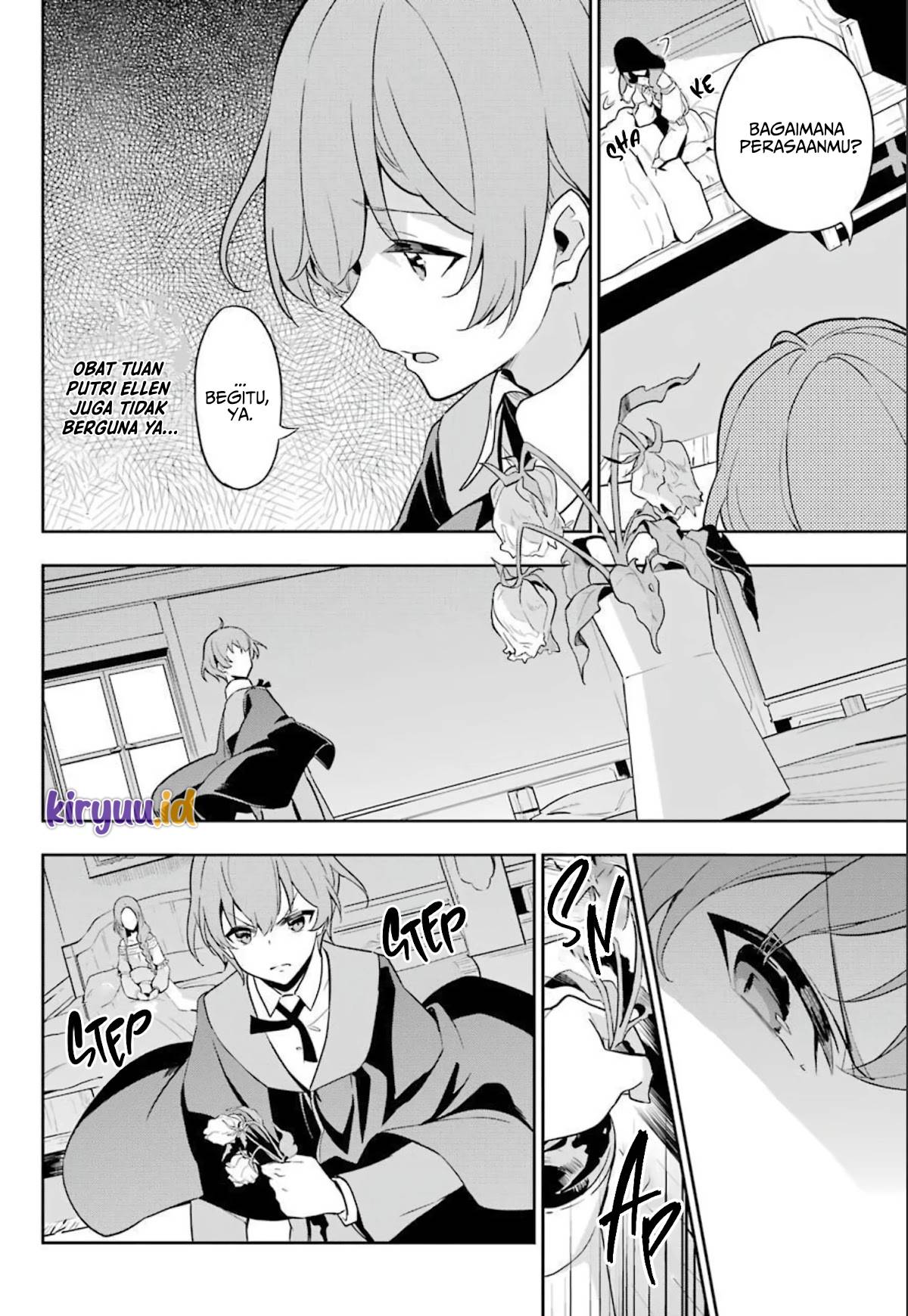 Chichi wa Eiyuu, Haha wa Seirei, Musume no Watashi wa Tenseisha. Chapter 38.5 - halaman 15