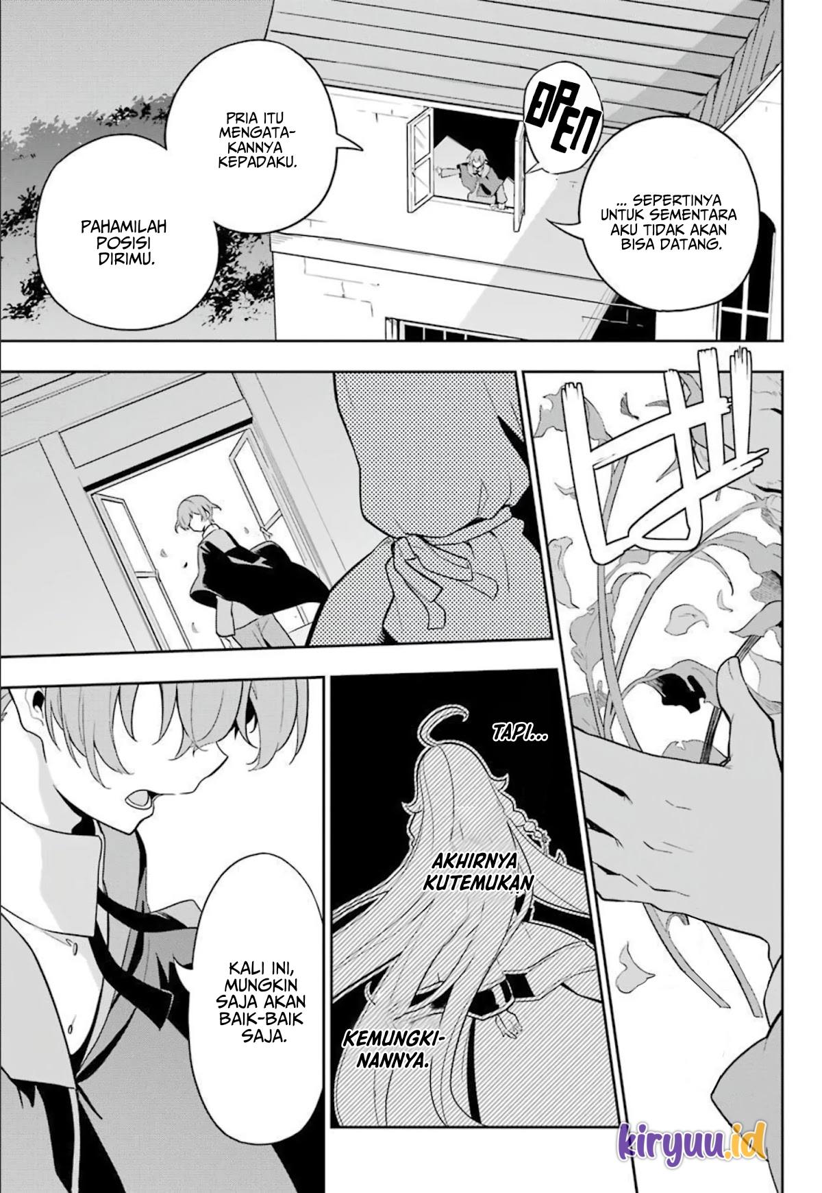 Chichi wa Eiyuu, Haha wa Seirei, Musume no Watashi wa Tenseisha. Chapter 38.5 - halaman 16