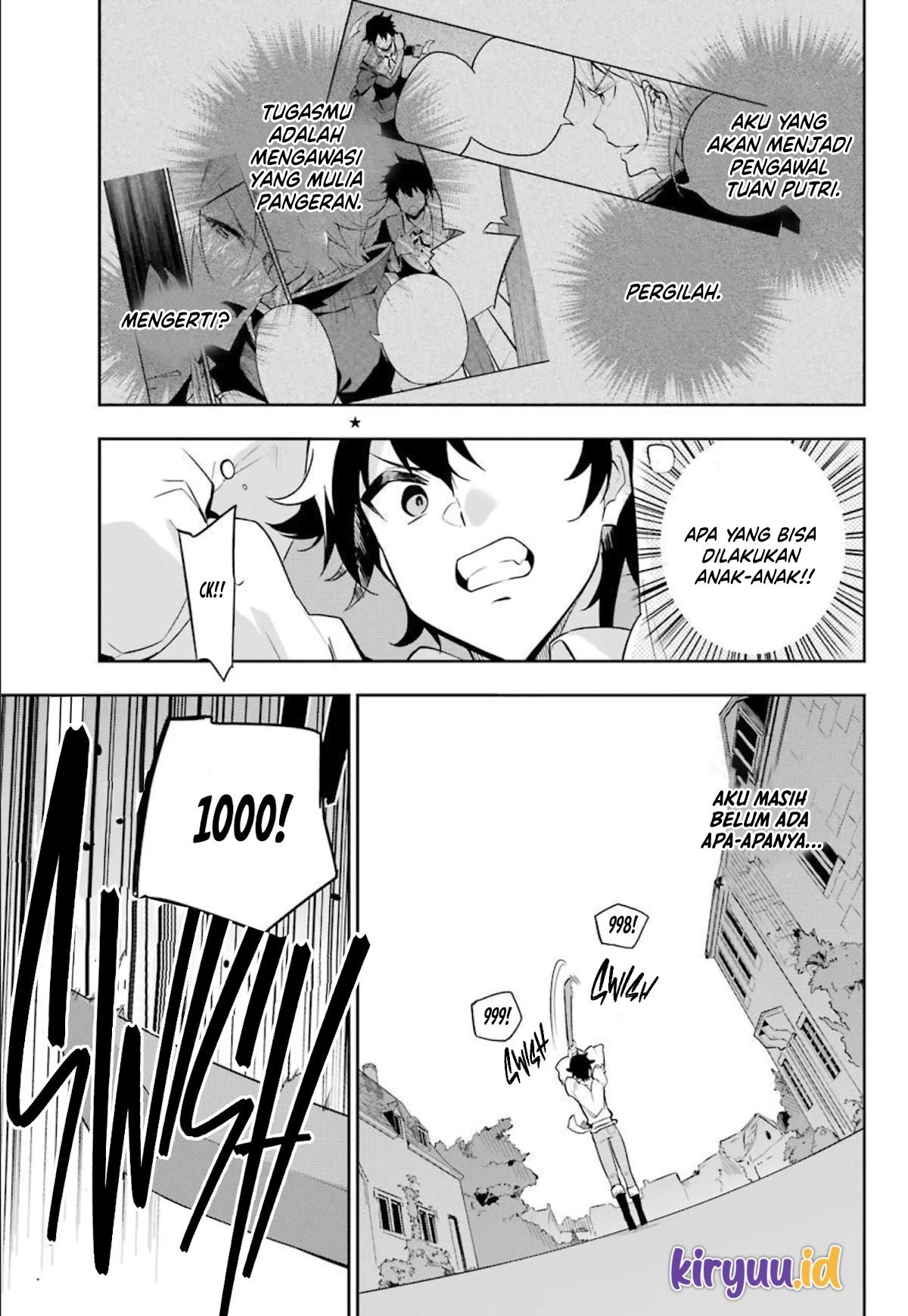 Chichi wa Eiyuu, Haha wa Seirei, Musume no Watashi wa Tenseisha. Chapter 38.5 - halaman 4