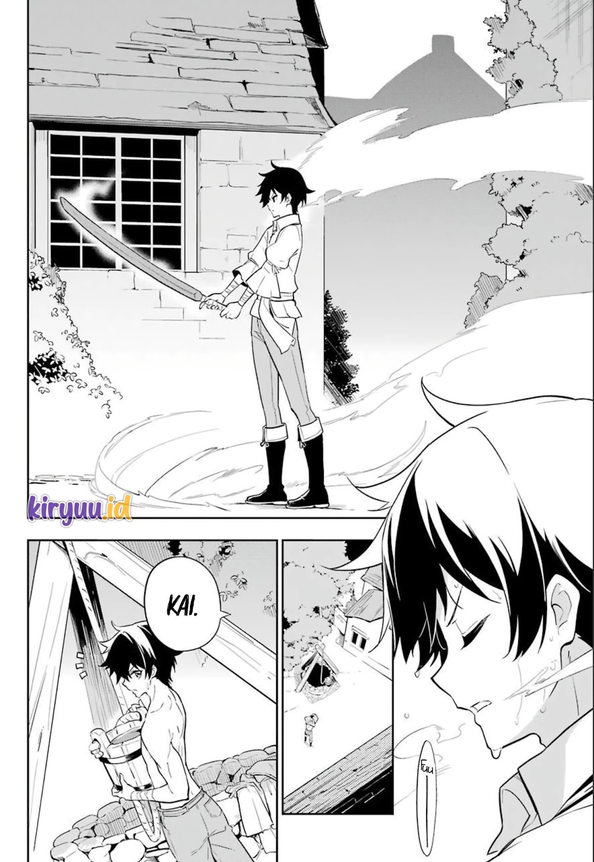 Chichi wa Eiyuu, Haha wa Seirei, Musume no Watashi wa Tenseisha. Chapter 38.5 - halaman 5