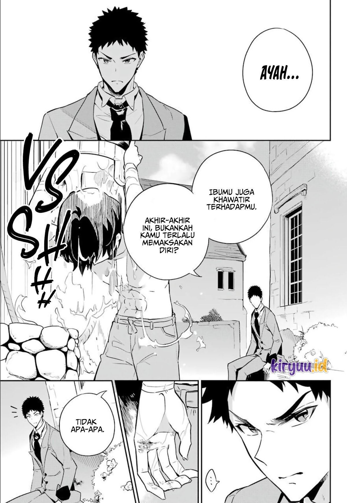 Chichi wa Eiyuu, Haha wa Seirei, Musume no Watashi wa Tenseisha. Chapter 38.5 - halaman 6