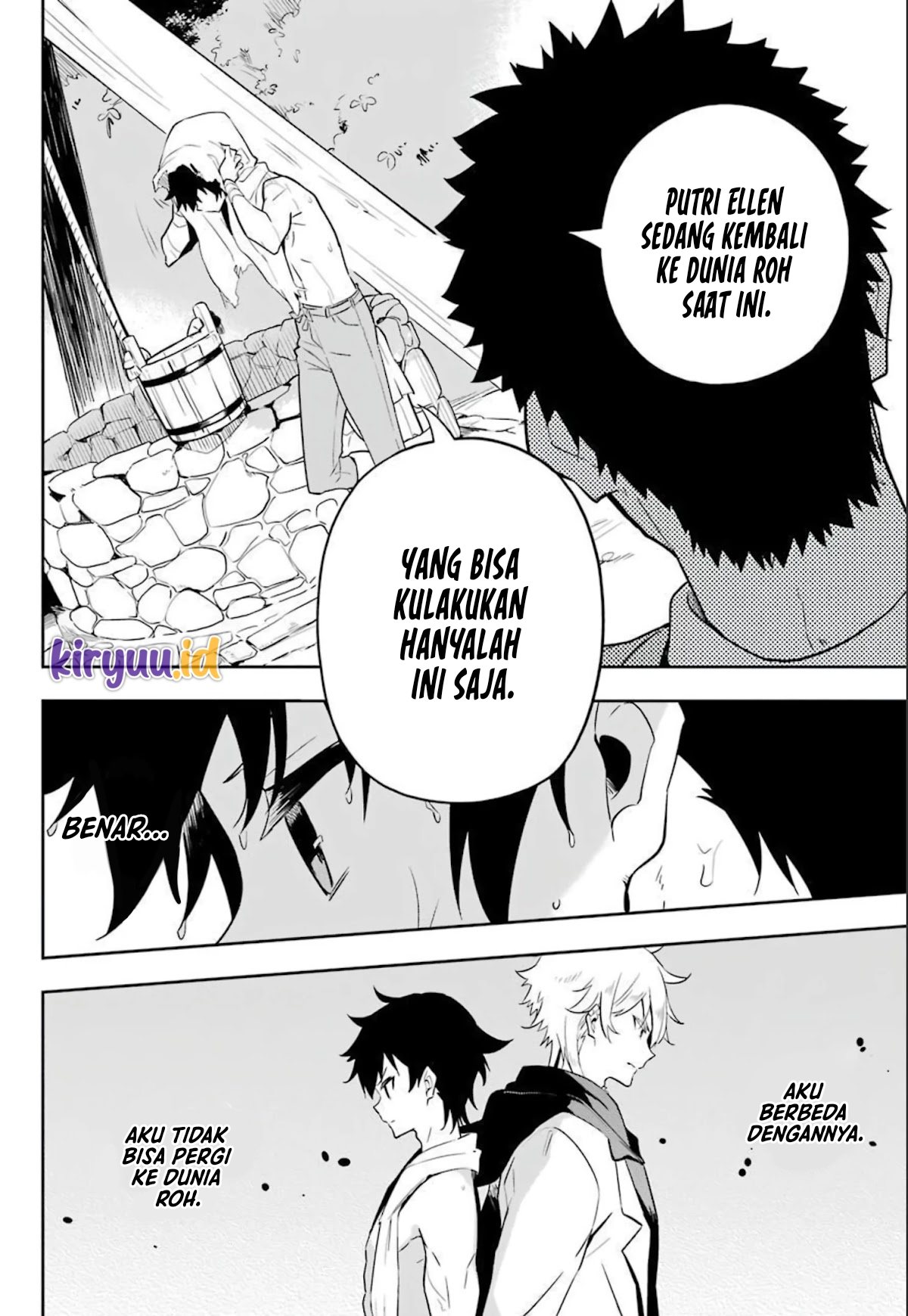 Chichi wa Eiyuu, Haha wa Seirei, Musume no Watashi wa Tenseisha. Chapter 38.5 - halaman 7