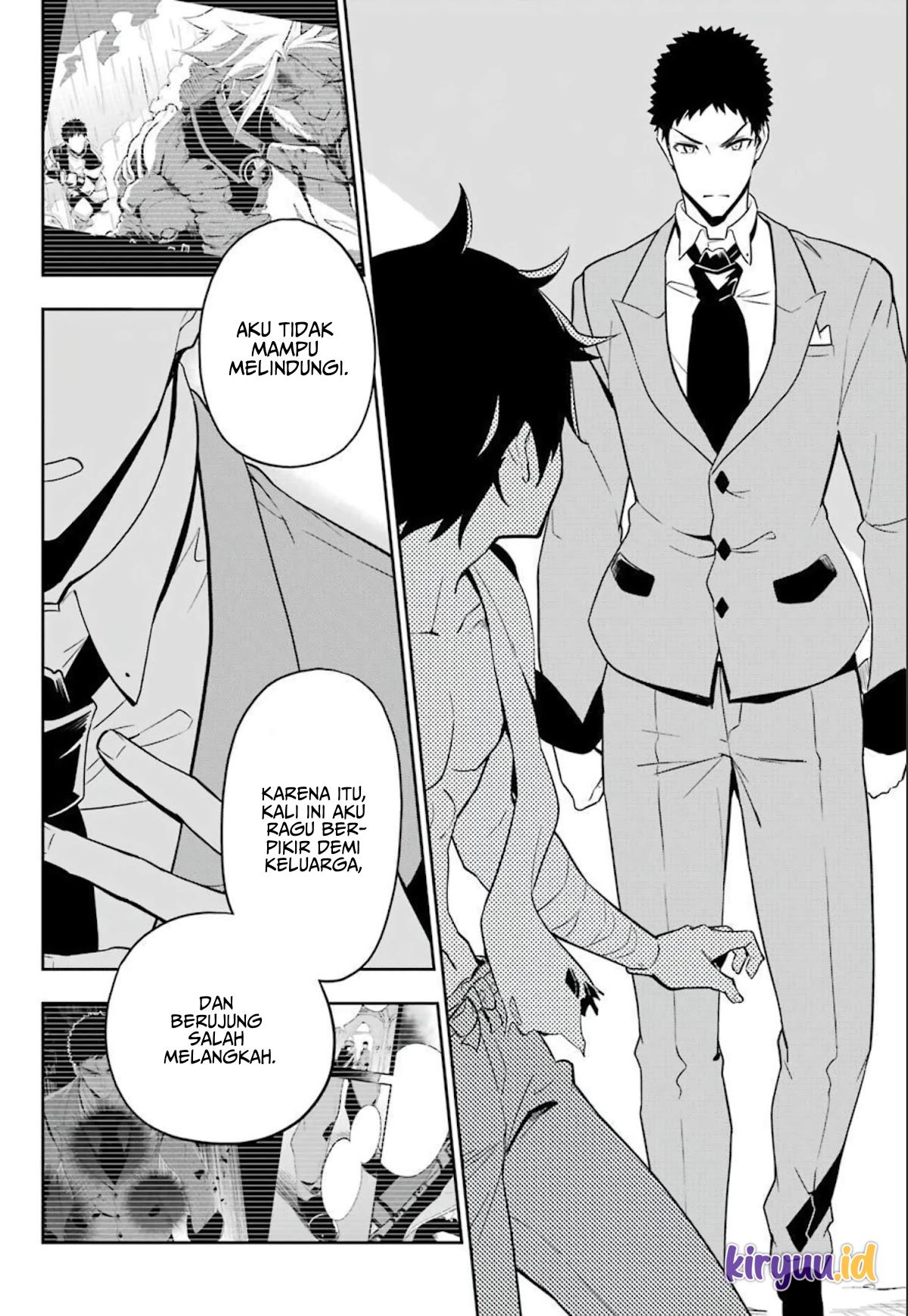 Chichi wa Eiyuu, Haha wa Seirei, Musume no Watashi wa Tenseisha. Chapter 38.5 - halaman 9