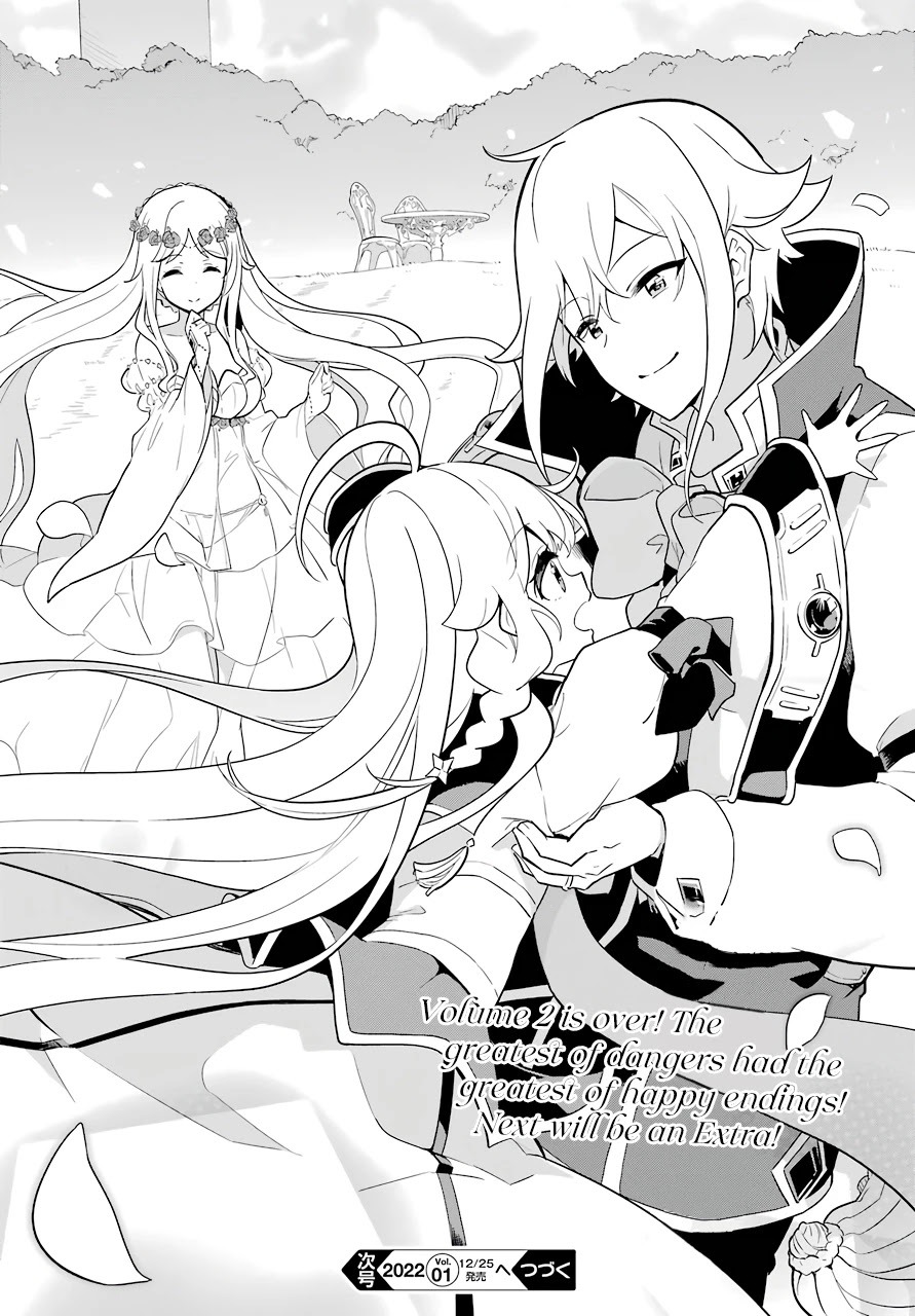 Chichi wa Eiyuu, Haha wa Seirei, Musume no Watashi wa Tenseisha. Chapter 38 - halaman 15