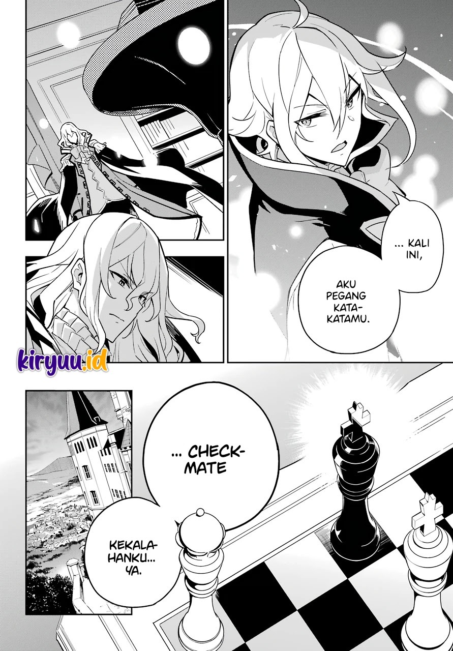 Chichi wa Eiyuu, Haha wa Seirei, Musume no Watashi wa Tenseisha. Chapter 38 - halaman 3
