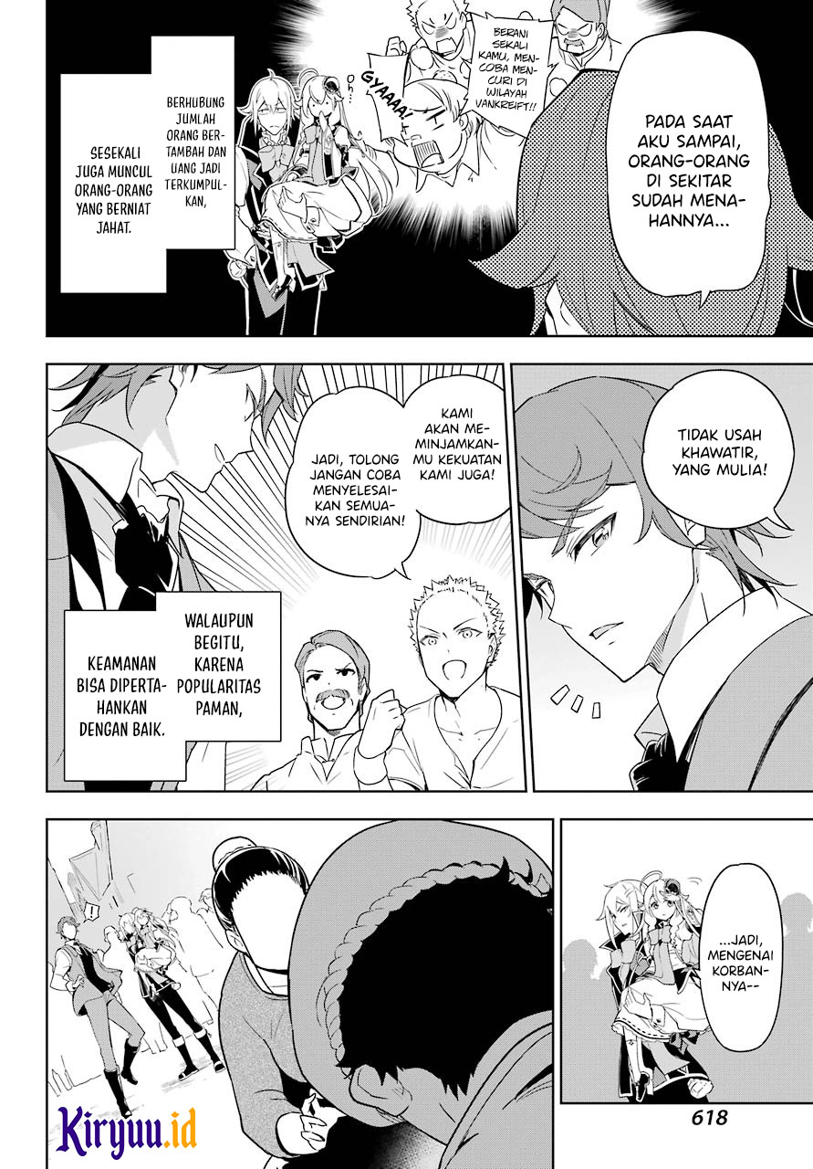 Chichi wa Eiyuu, Haha wa Seirei, Musume no Watashi wa Tenseisha. Chapter 39 - halaman 14
