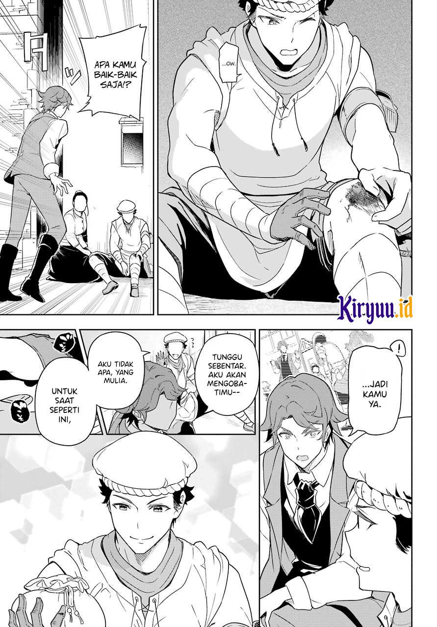 Chichi wa Eiyuu, Haha wa Seirei, Musume no Watashi wa Tenseisha. Chapter 39 - halaman 15