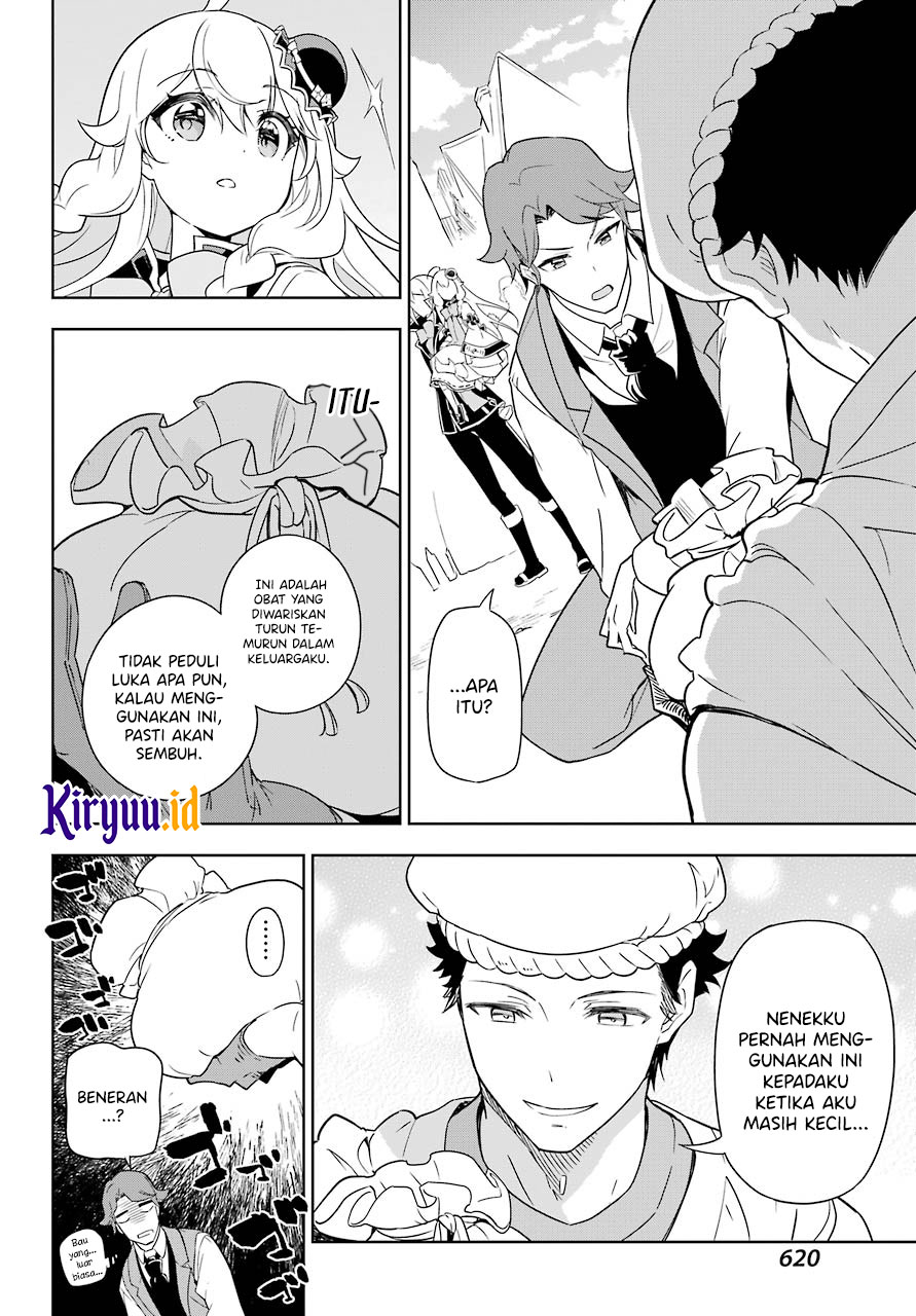 Chichi wa Eiyuu, Haha wa Seirei, Musume no Watashi wa Tenseisha. Chapter 39 - halaman 16