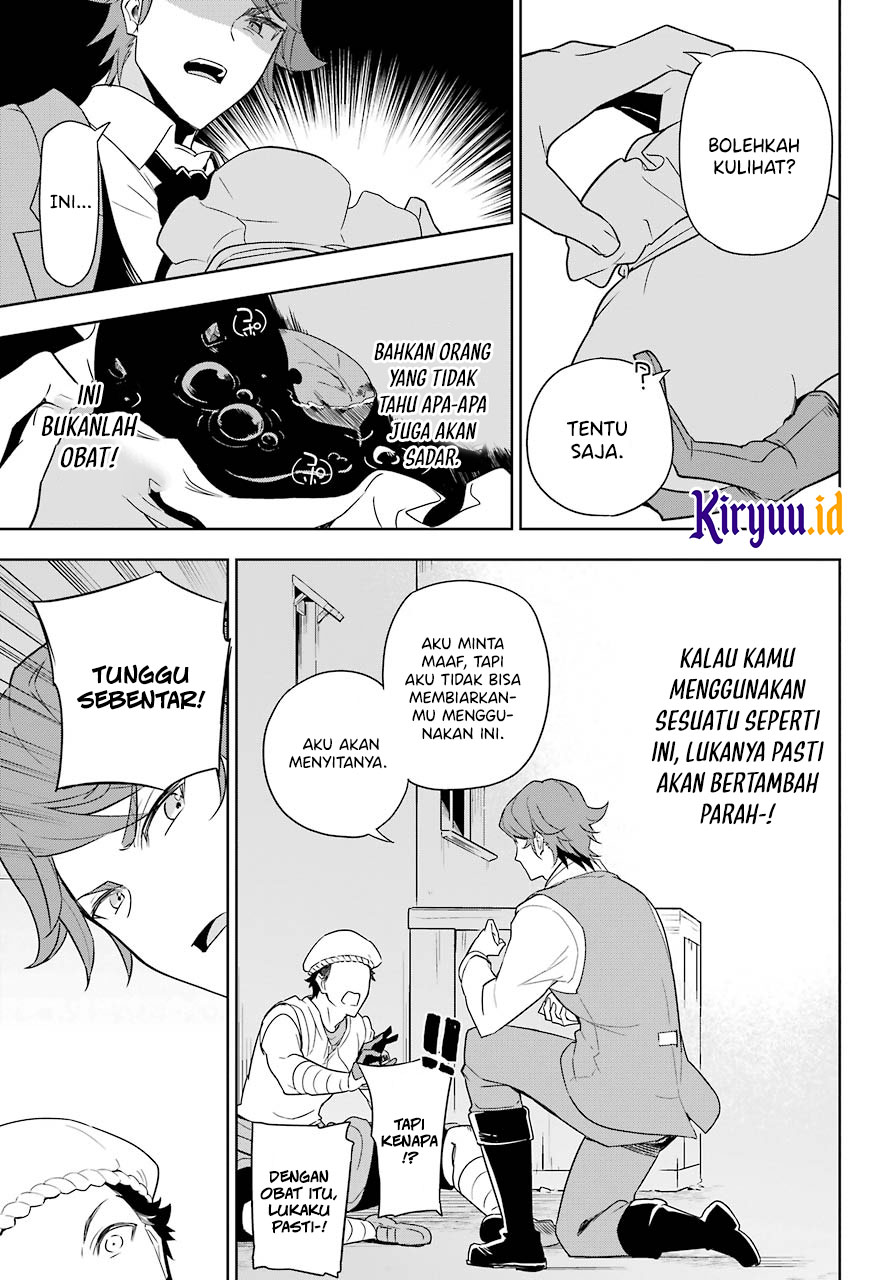 Chichi wa Eiyuu, Haha wa Seirei, Musume no Watashi wa Tenseisha. Chapter 39 - halaman 17
