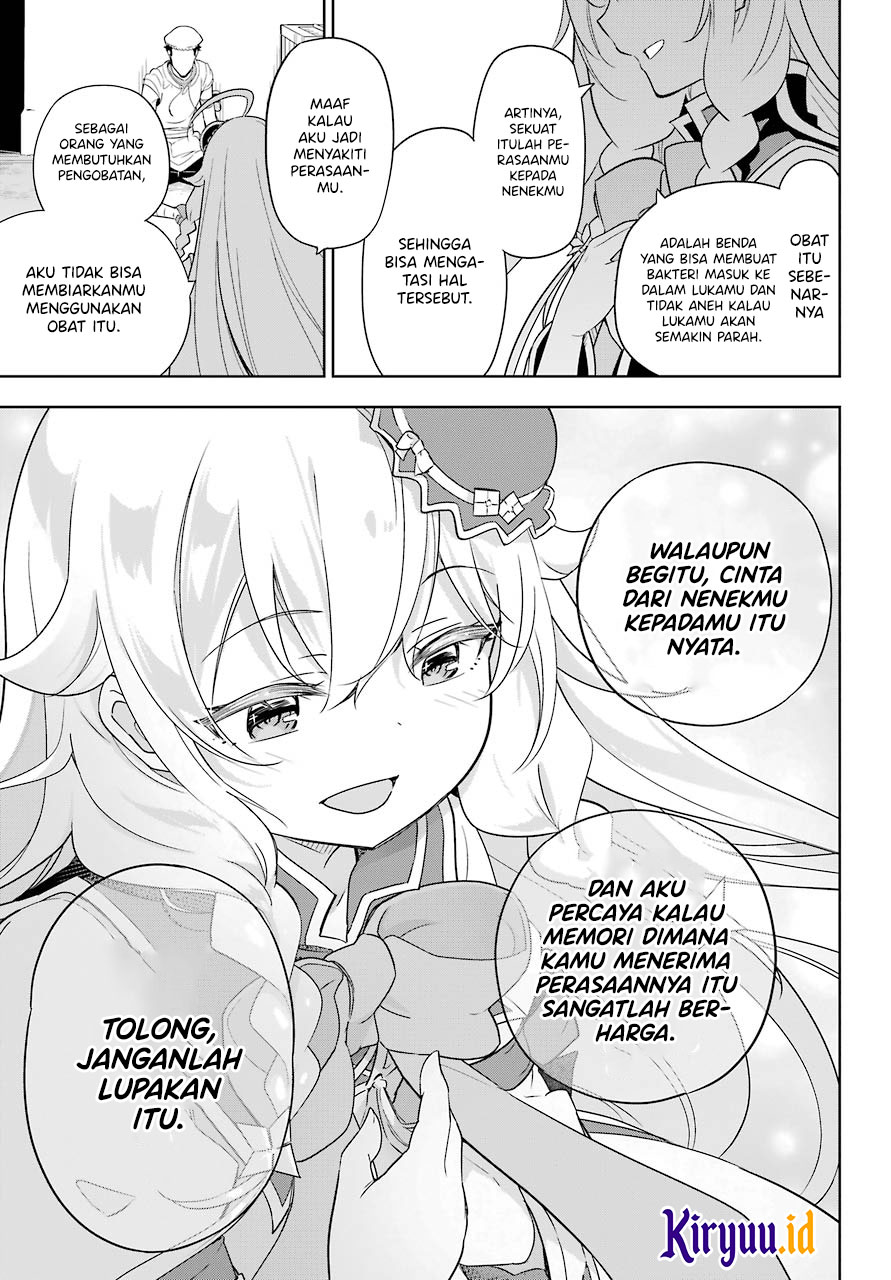 Chichi wa Eiyuu, Haha wa Seirei, Musume no Watashi wa Tenseisha. Chapter 39 - halaman 21