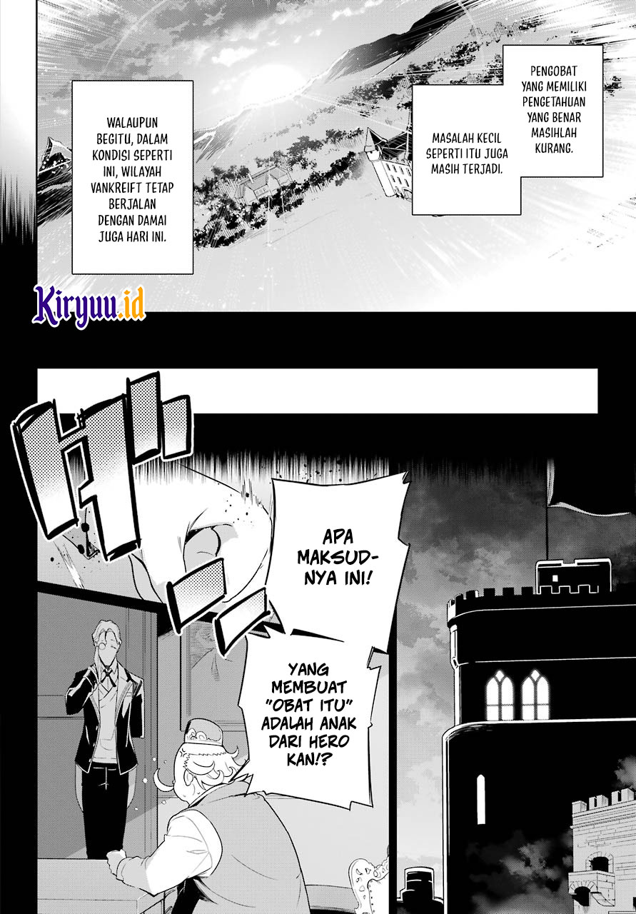 Chichi wa Eiyuu, Haha wa Seirei, Musume no Watashi wa Tenseisha. Chapter 39 - halaman 23