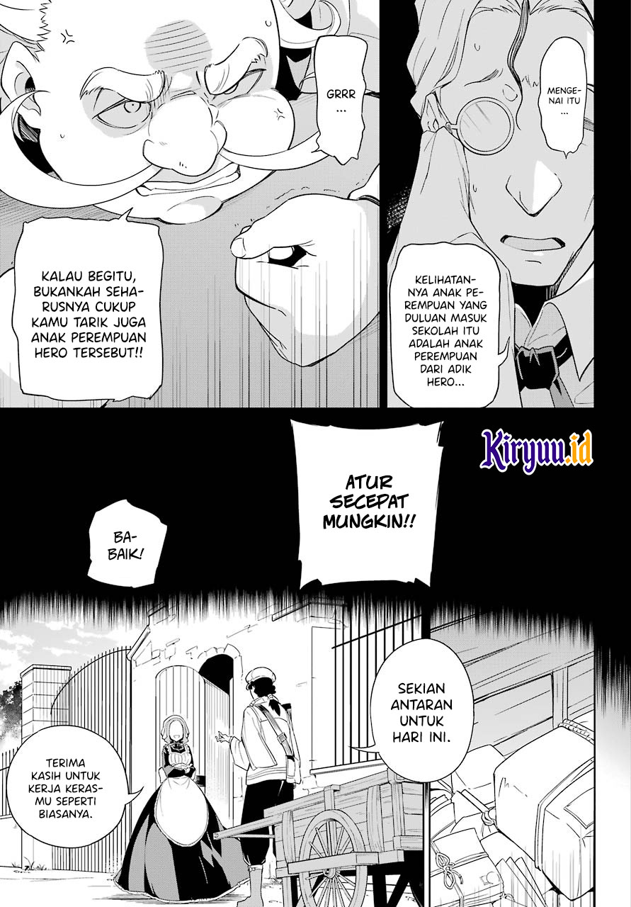 Chichi wa Eiyuu, Haha wa Seirei, Musume no Watashi wa Tenseisha. Chapter 39 - halaman 24
