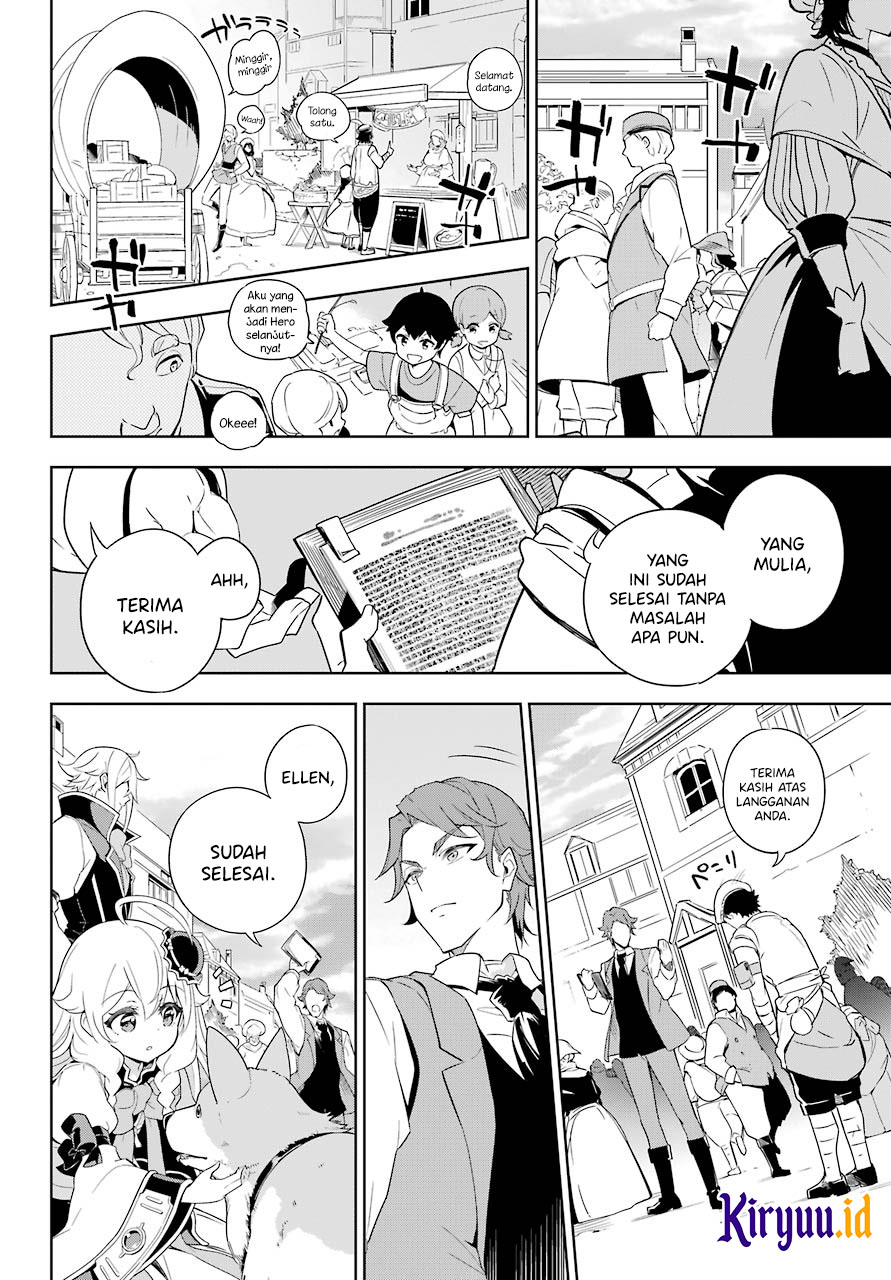 Chichi wa Eiyuu, Haha wa Seirei, Musume no Watashi wa Tenseisha. Chapter 39 - halaman 6
