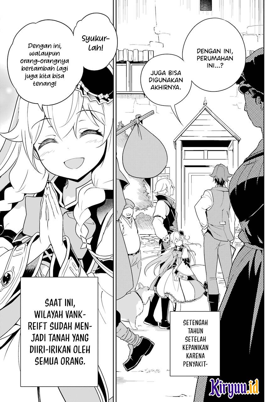 Chichi wa Eiyuu, Haha wa Seirei, Musume no Watashi wa Tenseisha. Chapter 39 - halaman 7