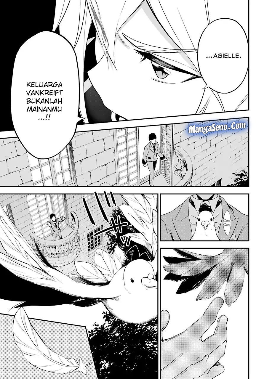 Chichi wa Eiyuu, Haha wa Seirei, Musume no Watashi wa Tenseisha. Chapter 4 - halaman 1