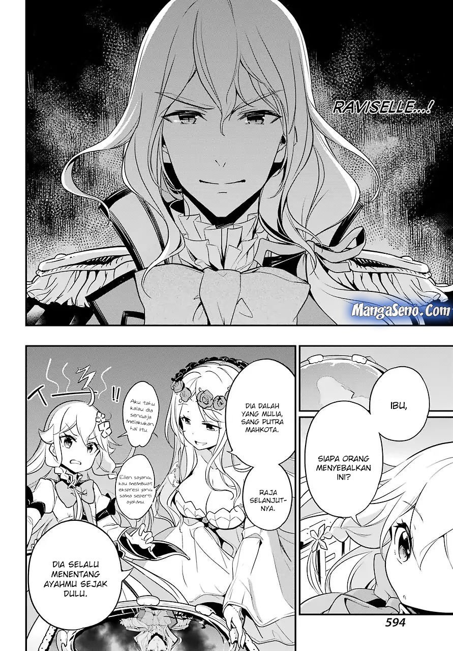 Chichi wa Eiyuu, Haha wa Seirei, Musume no Watashi wa Tenseisha. Chapter 4 - halaman 10