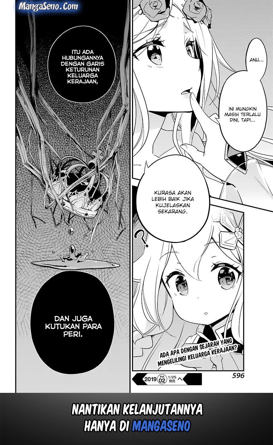 Chichi wa Eiyuu, Haha wa Seirei, Musume no Watashi wa Tenseisha. Chapter 4 - halaman 12