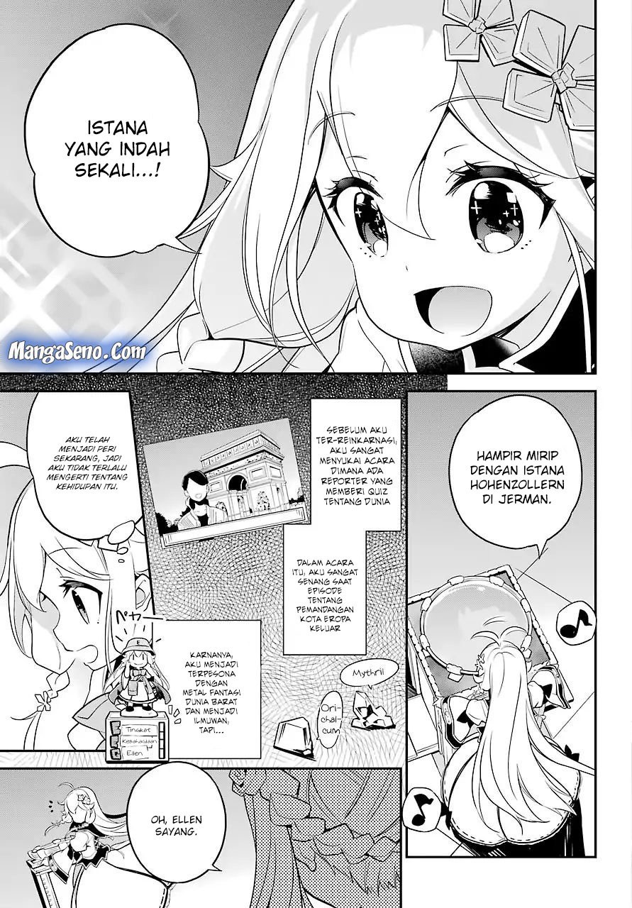 Chichi wa Eiyuu, Haha wa Seirei, Musume no Watashi wa Tenseisha. Chapter 4 - halaman 3