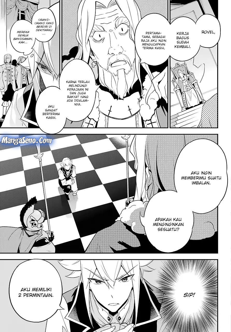 Chichi wa Eiyuu, Haha wa Seirei, Musume no Watashi wa Tenseisha. Chapter 4 - halaman 5