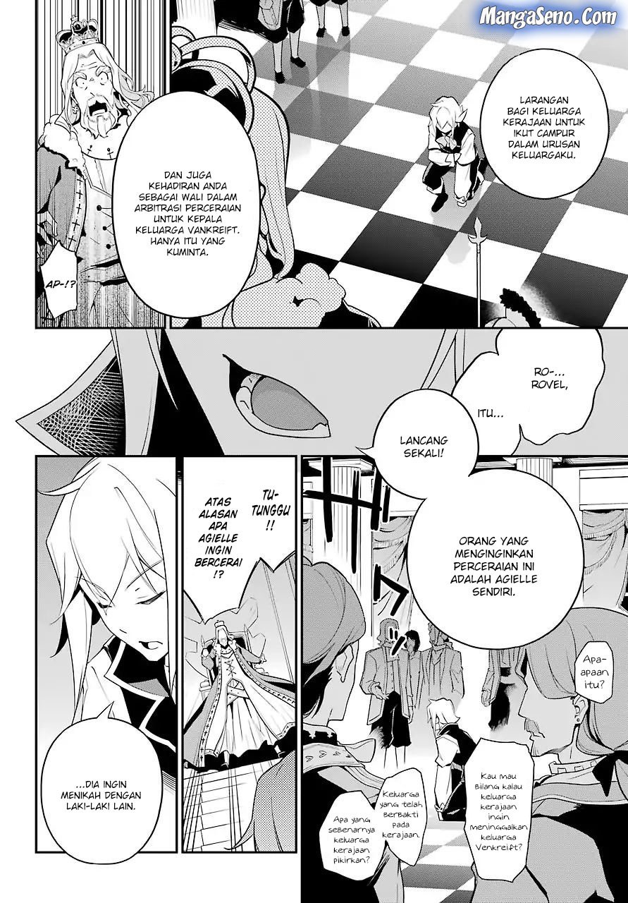 Chichi wa Eiyuu, Haha wa Seirei, Musume no Watashi wa Tenseisha. Chapter 4 - halaman 6