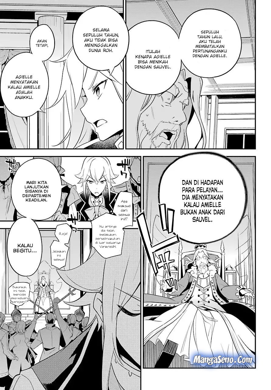 Chichi wa Eiyuu, Haha wa Seirei, Musume no Watashi wa Tenseisha. Chapter 4 - halaman 7