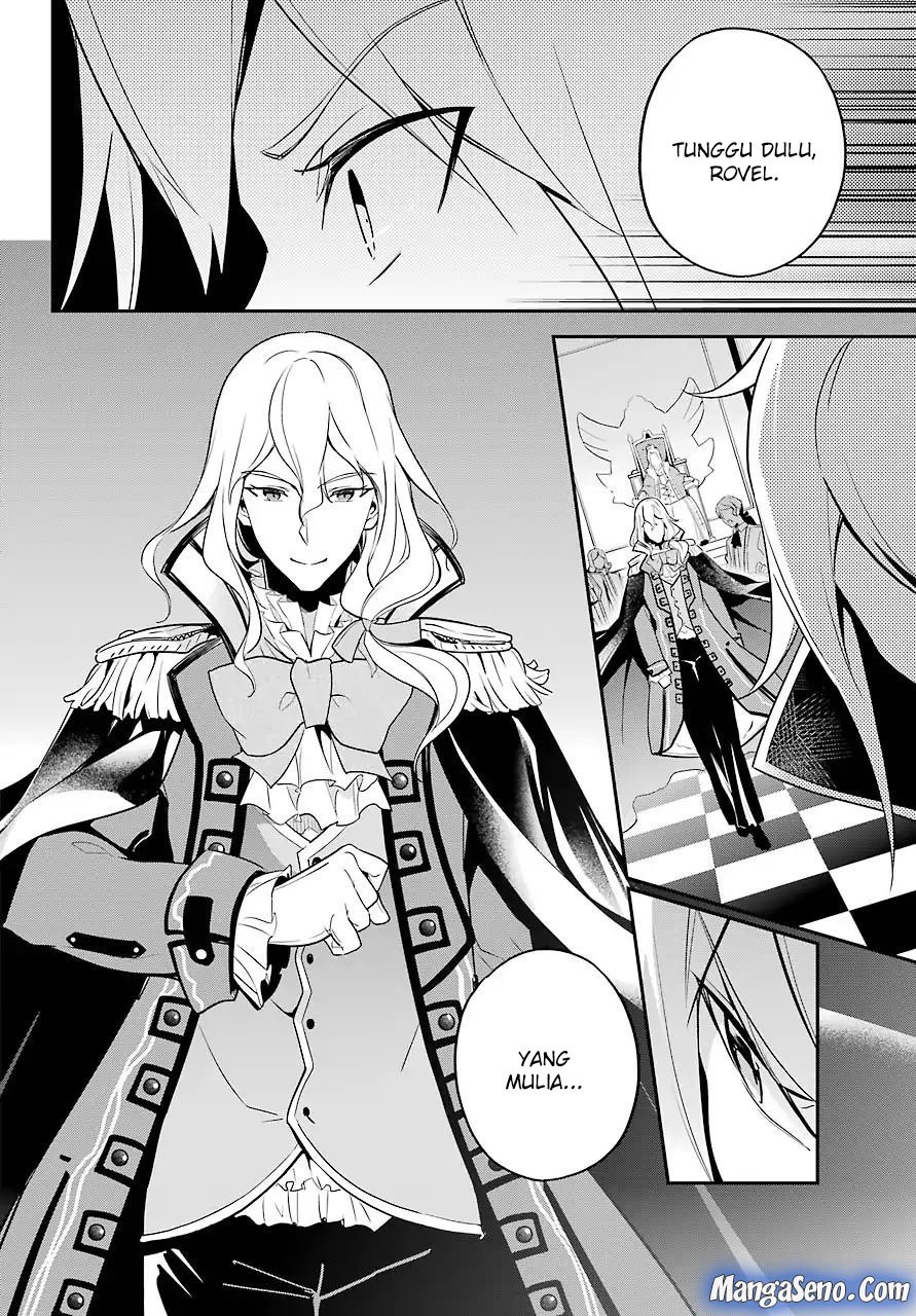 Chichi wa Eiyuu, Haha wa Seirei, Musume no Watashi wa Tenseisha. Chapter 4 - halaman 8