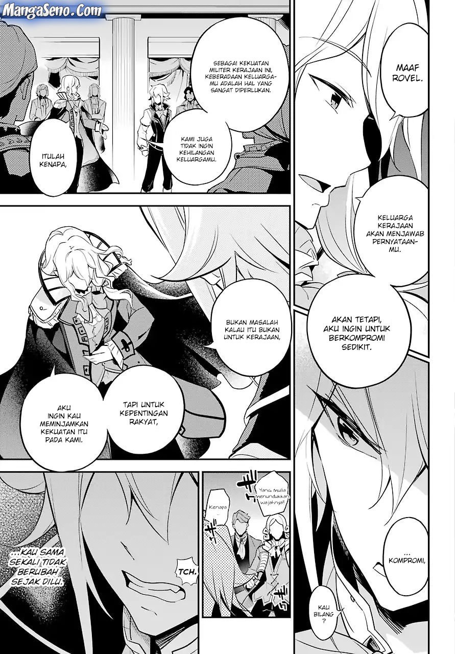 Chichi wa Eiyuu, Haha wa Seirei, Musume no Watashi wa Tenseisha. Chapter 4 - halaman 9