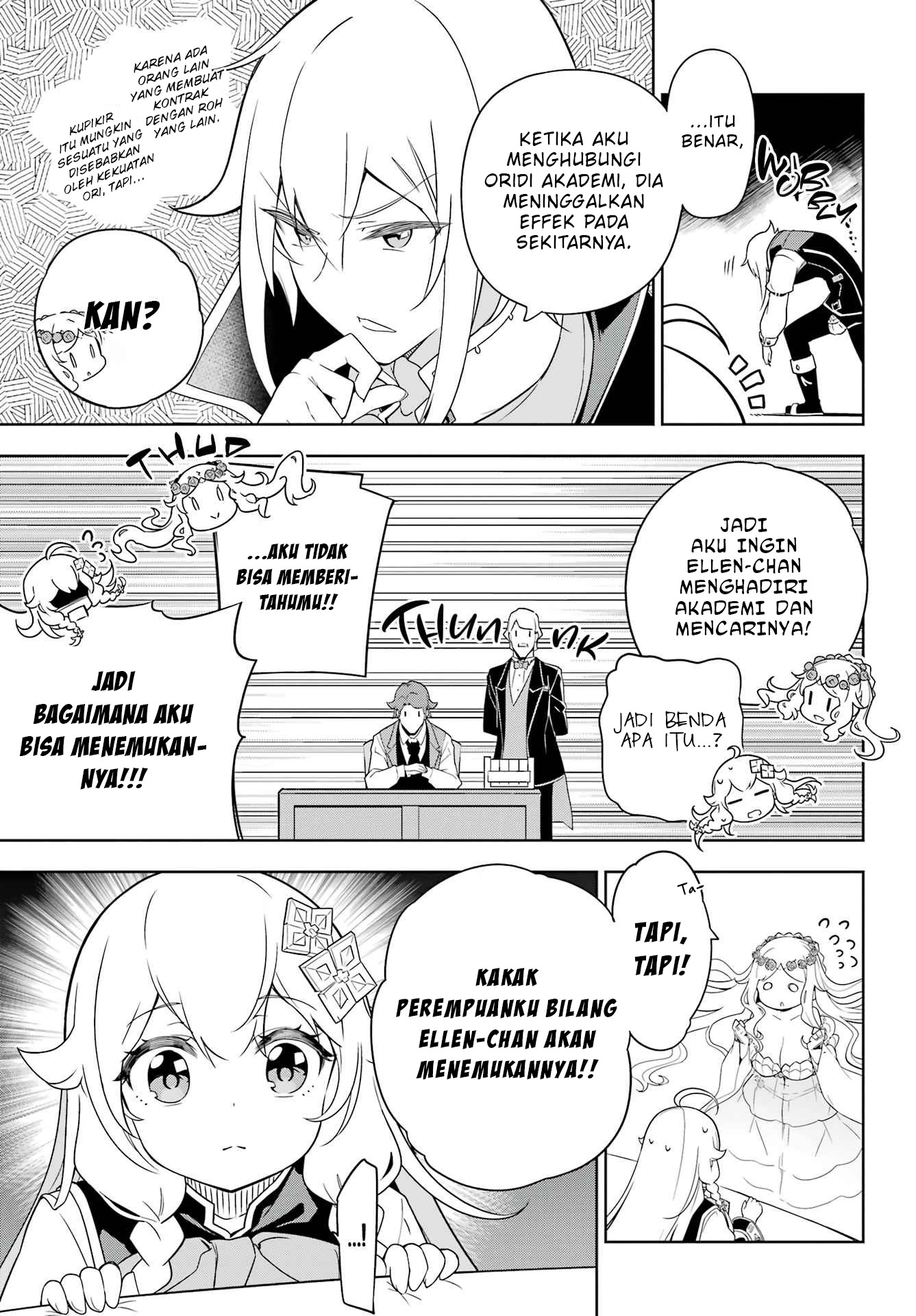 Chichi wa Eiyuu, Haha wa Seirei, Musume no Watashi wa Tenseisha. Chapter 40 - halaman 1