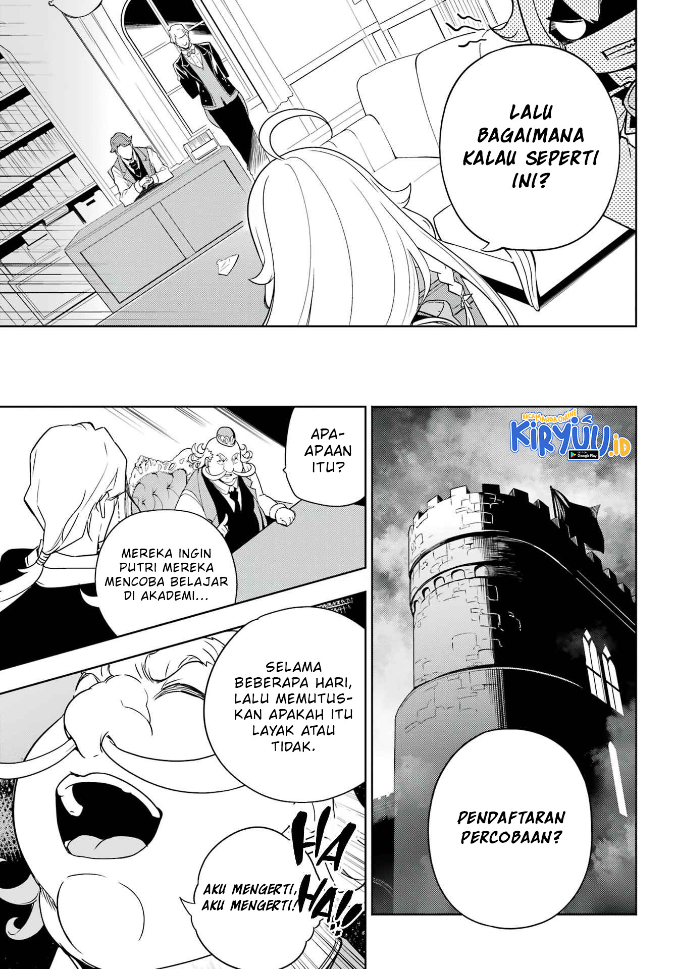Chichi wa Eiyuu, Haha wa Seirei, Musume no Watashi wa Tenseisha. Chapter 40 - halaman 10