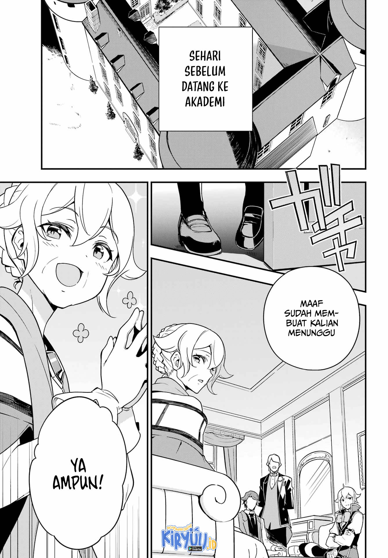 Chichi wa Eiyuu, Haha wa Seirei, Musume no Watashi wa Tenseisha. Chapter 41 - halaman 1