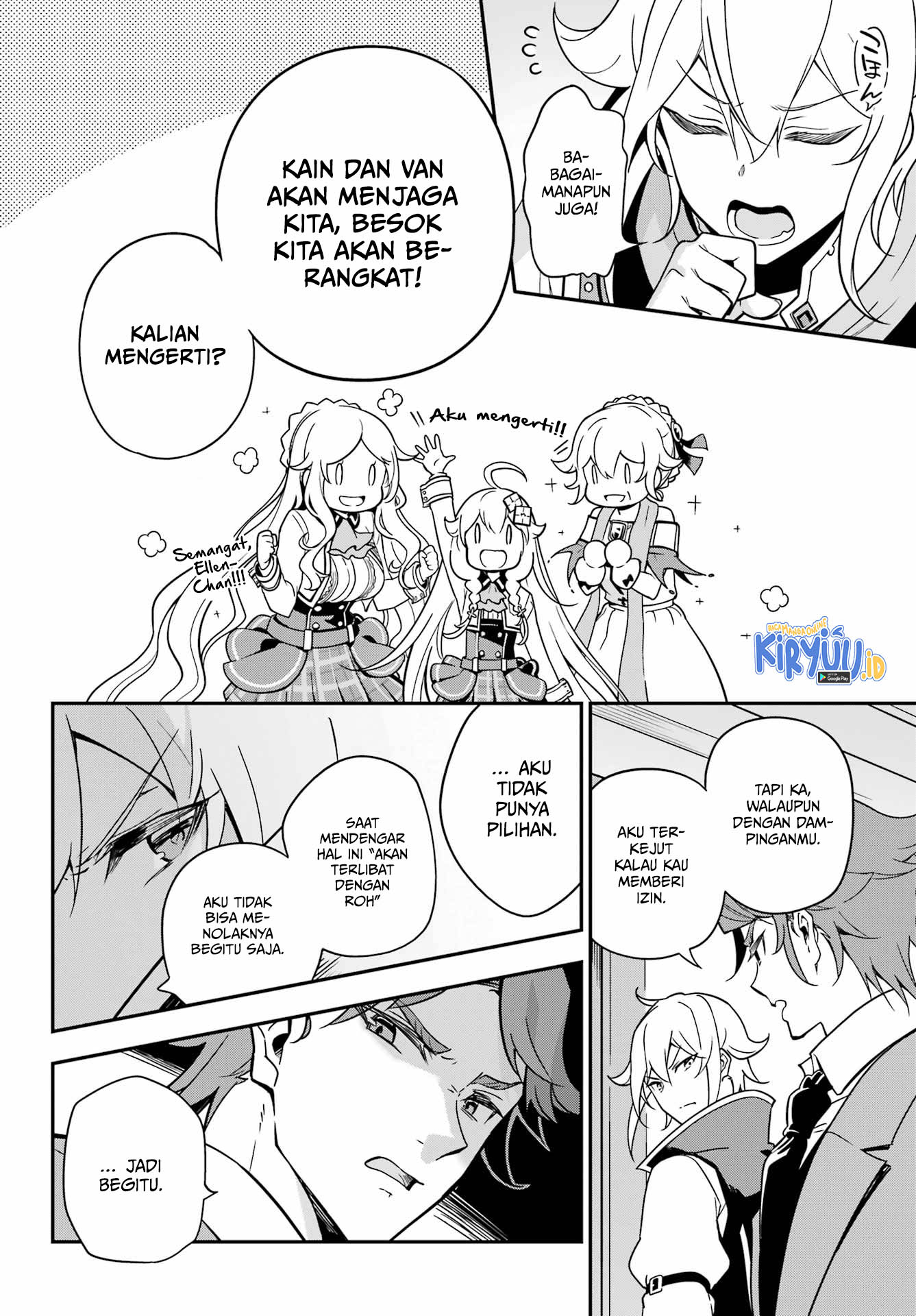Chichi wa Eiyuu, Haha wa Seirei, Musume no Watashi wa Tenseisha. Chapter 41 - halaman 10