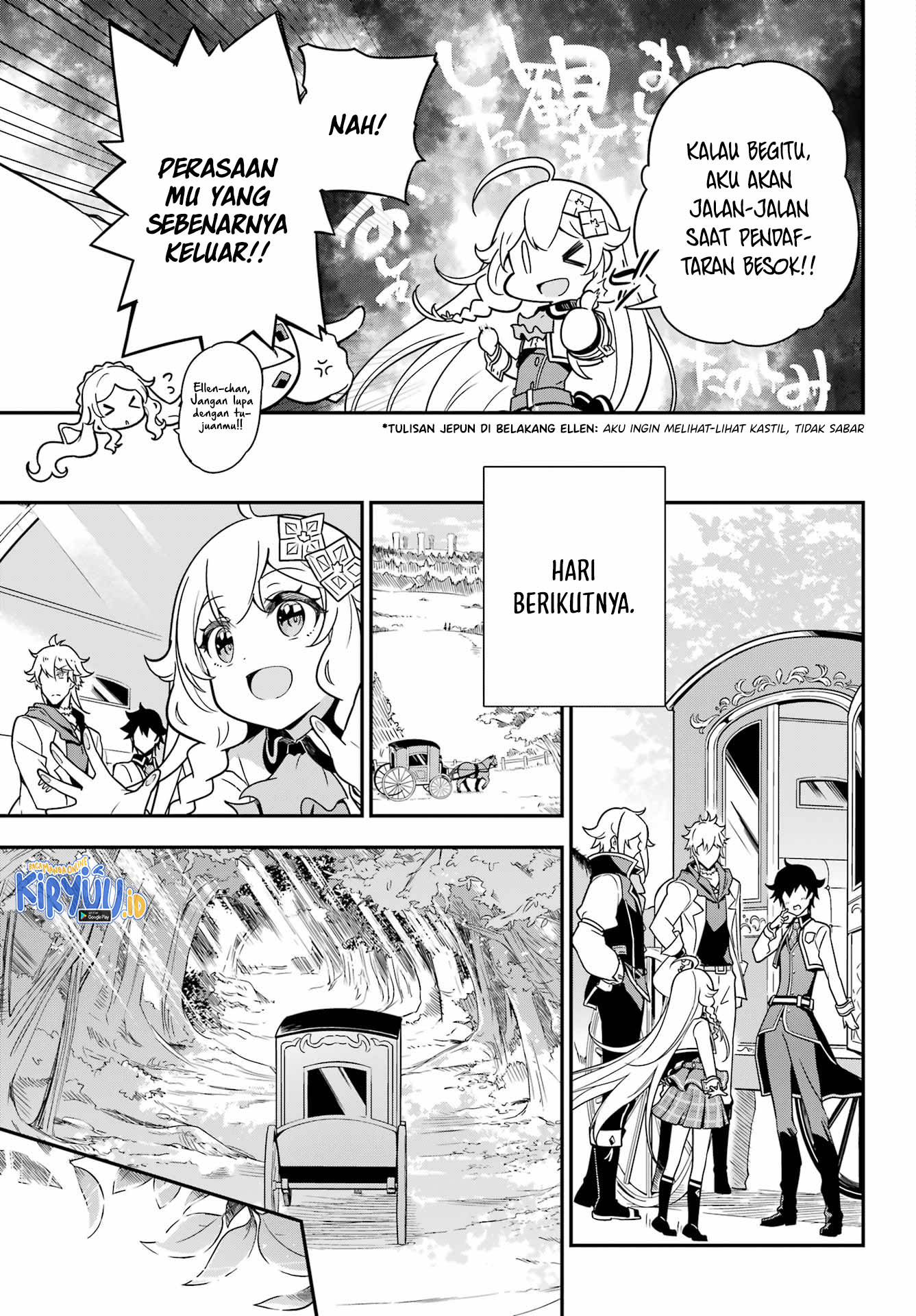 Chichi wa Eiyuu, Haha wa Seirei, Musume no Watashi wa Tenseisha. Chapter 41 - halaman 11